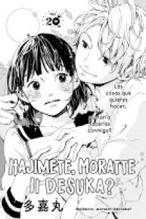 Portada de Hajimete, Moratte Ii Desuka