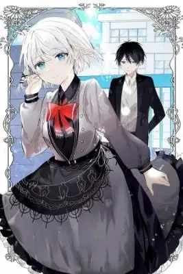 Portada de Tantei Wa Mou Shindeiru The Lost Memory