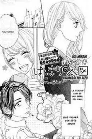 Portada de Hajimari No Aizu