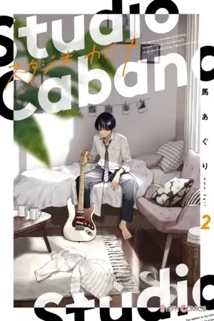 Portada de Studio Cabana