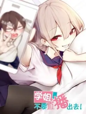 Portada de Senpai Don T Livestream It