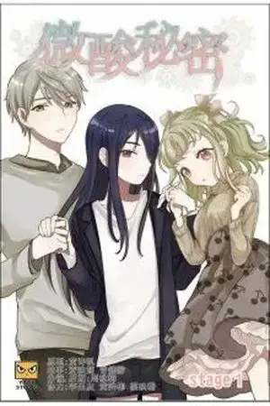 Portada de A slightly sour secret