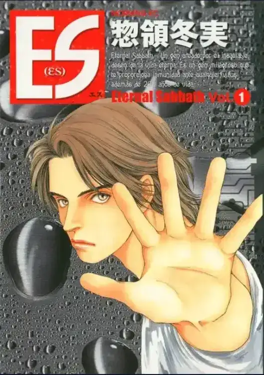 Portada de Es