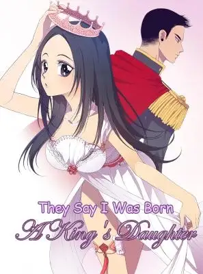 Portada de They Way I Das Born A King S Daughter