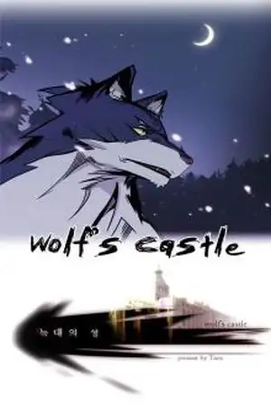 Portada de Wolf's Castle
