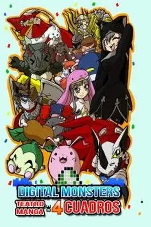 Portada de Digimon (4-Koma)