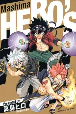 Portada de Mashima Hero S