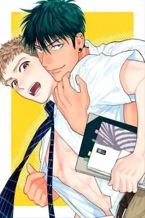 Portada de Houtoumusuko to Koi no Ana
