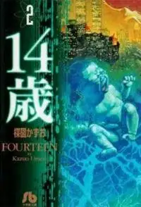 Portada de Fourteen
