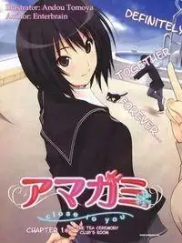 Portada de Amagami Close To You