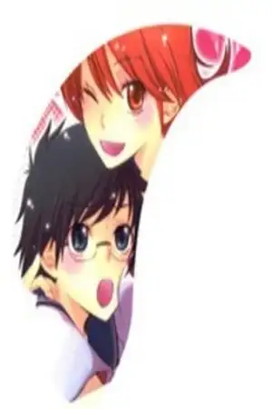Portada de Watashi no Iinchou