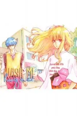 Portada de Wash Me Hug Me