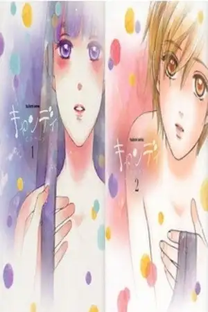 Portada de Candy