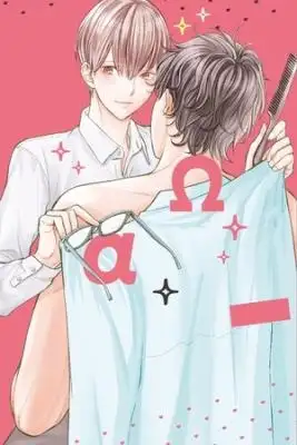 Portada de Shinnyuushain No Omega Desu Ga Senpai Alpha Kaizoushimasu