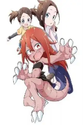 Portada de Kaiju No Tokage