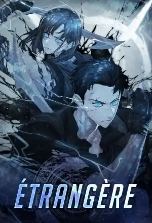 Portada de Étrangère