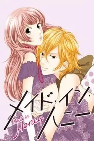 Portada de Made in honey