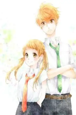 Portada de Hatsu Haru