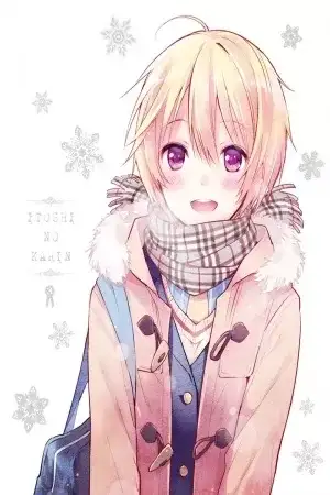 Portada de Itoshi no Karin