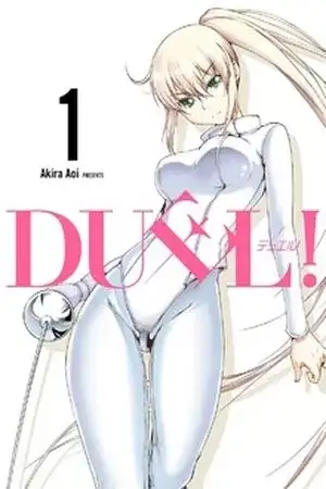 Portada de Duel!