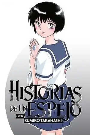 Portada de Kagami ga Kita