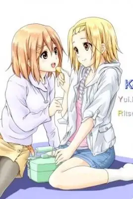 Portada de I Want To Bully Ricchan
