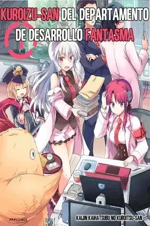 Portada de Kuroitsu-san del Departamento de Desarrollo de Monstruos