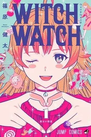 Portada de Witch Watch