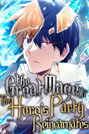 Portada de El renacimiento del archimago del grupo del héroe