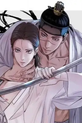 Portada de The Blade And Flower