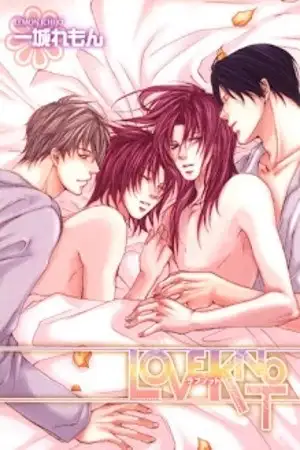 Portada de Love Knot