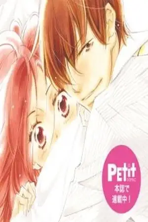 Portada de Kitto Aishite Shimau n da.