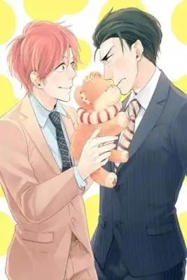 Portada de Kowamote Joshi Ga Kawai Sugiru Kudan