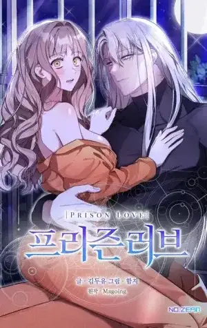 Portada de Amor Carcelario