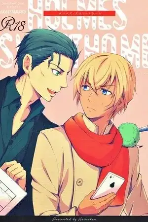Portada de Holmes Sweet Home