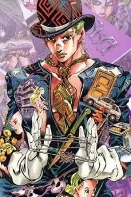 Portada de Jojo La Pregunta De Un Hombre Muerto