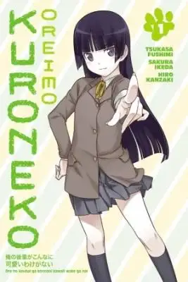 Portada de Oreimo Kuroneko