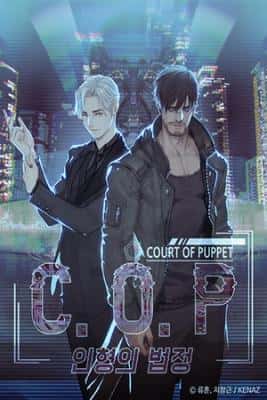 Portada de C O P Tribunal De La Marioneta