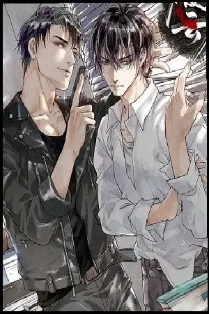 Portada de Rompiendo las nubes
