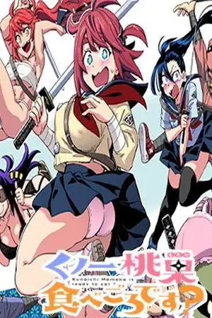 Portada de Kunoichi Momoka Tabegoro desu?