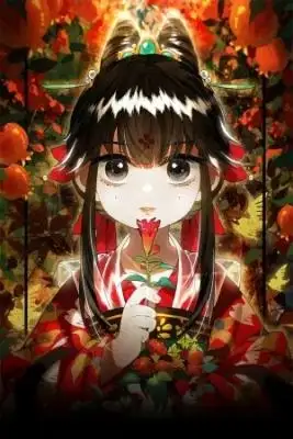 Portada de Promegranate Blooms In Spring