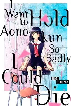 Portada de Aono-kun ni Sawaritai kara Shinitai