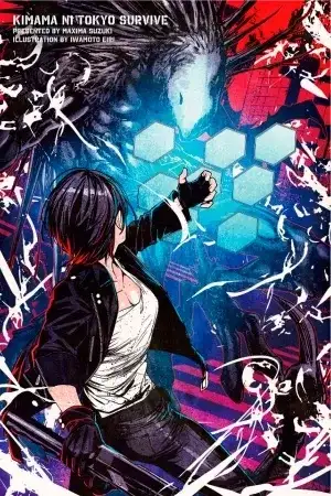 Portada de Kimama ni Tokyo Survive