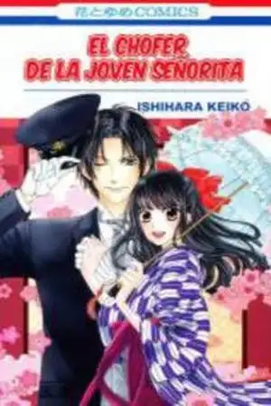 Portada de Ojousama no Untenshu