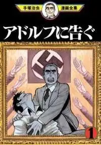 Portada de Adolf