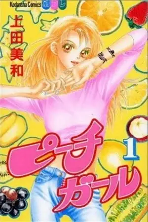 Portada de Peach Girl