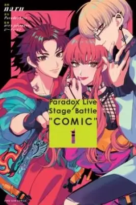 Portada de Paradoxlive Stage Battle