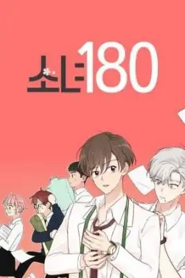 Portada de Senorita 1 80 Cm