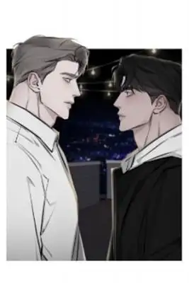Portada de Coincidencia E Inevitable
