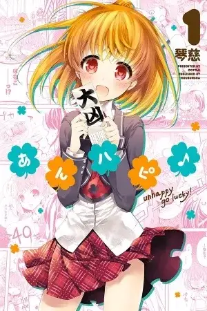Portada de Anne Happy